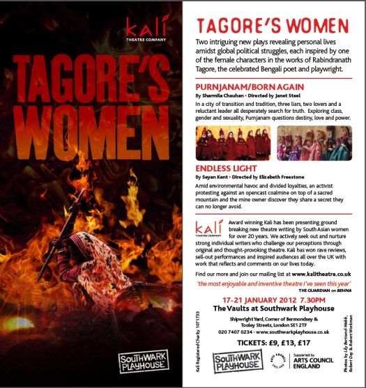 Tagore's Women eflyer